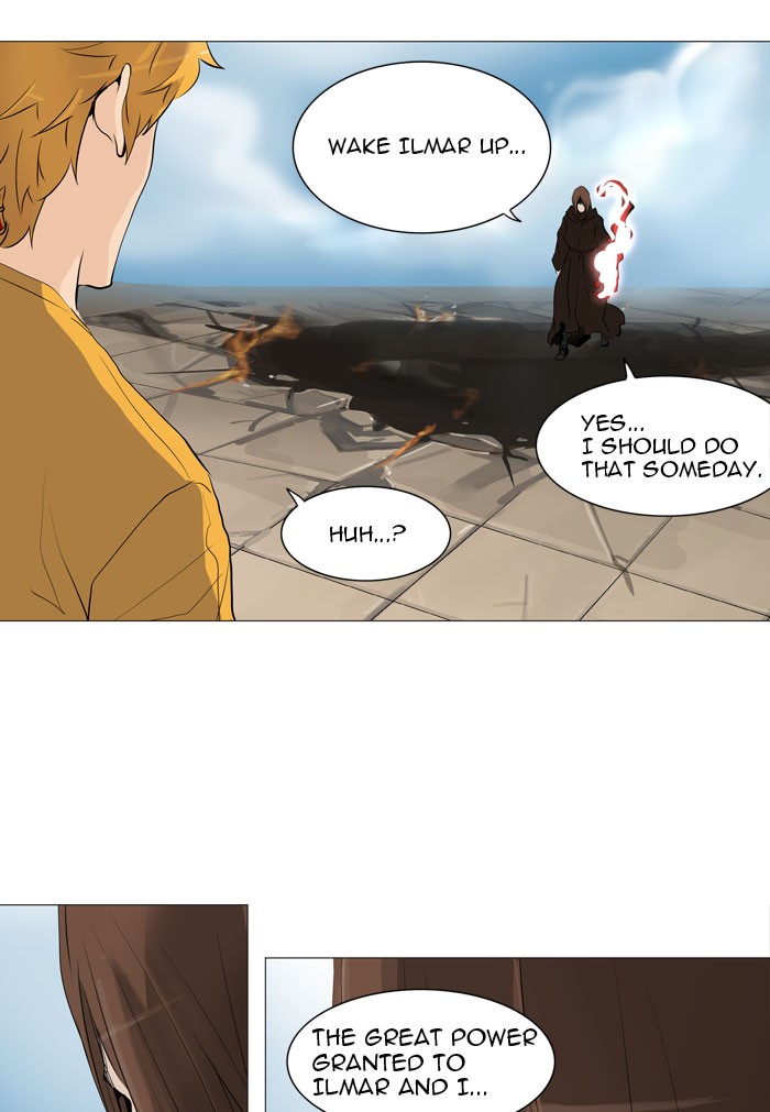 Tower of God Chapter 225 40